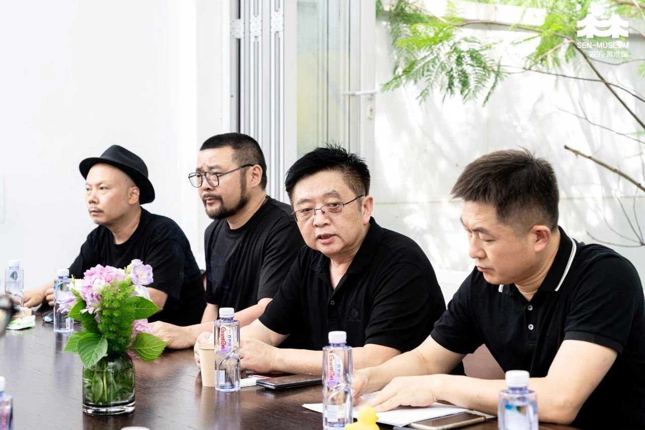 研讨会