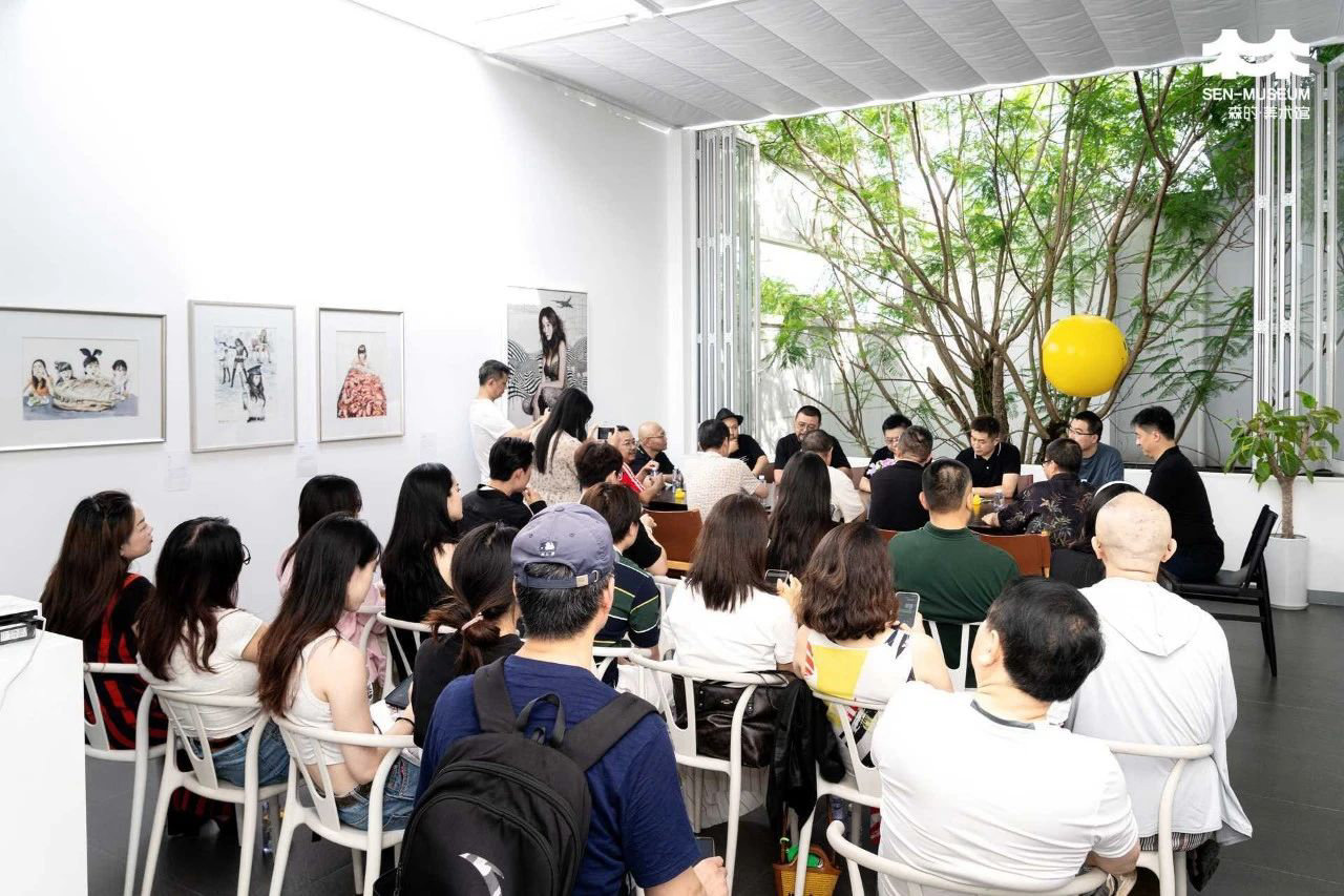 研讨会